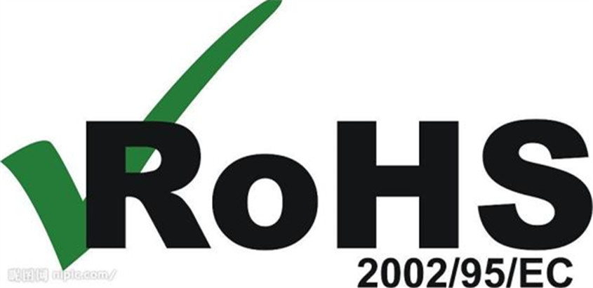 RoHS檢測儀-中國ROHS認證和歐洲ROHS認證